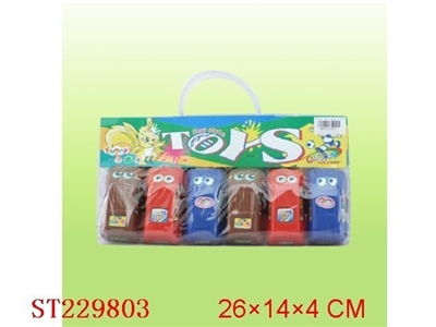 PULL-BACK CAR - ST229803