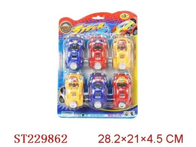 PULL-BACK CAR - ST229862
