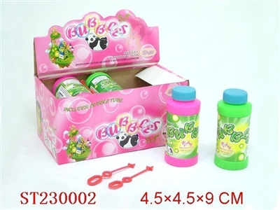七彩泡泡水（8pcs） - ST230002