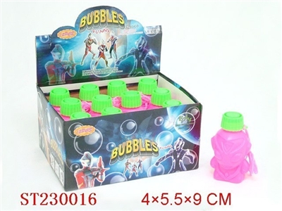 奥特曼泡泡水（12pcs） - ST230016