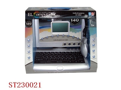 ENGLISH&SPANISH LEARNING COMPUTER - ST230021