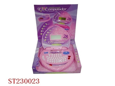 ENGLISH&SPANISH LEARNING COMPUTER - ST230023