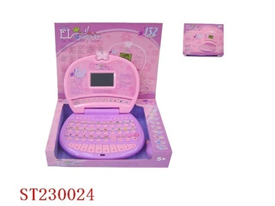ENGLISH&SPANISH LEARNING COMPUTER - ST230024