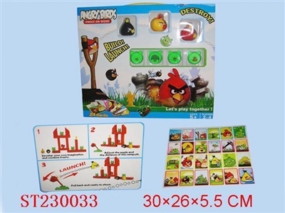 ANGRY BIRDS - ST230033