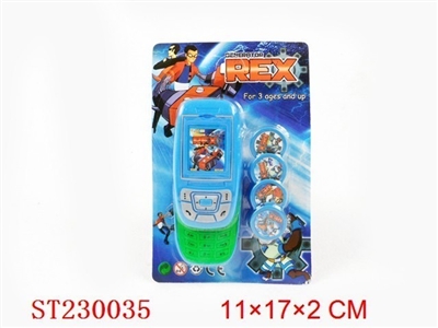 MOBILE PHONE TRANSMITER (GREEN BLUE 2 COLOR ASSORTED) - ST230035
