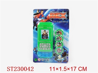 MOBILE PHONE TRANSMITER (GREEN、BLUE 2 COLOR ASSORTED) - ST230042