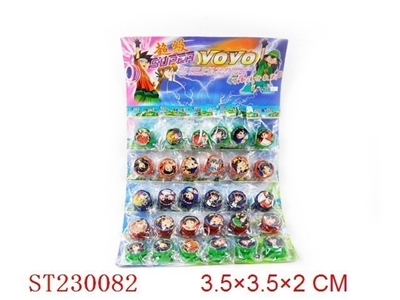 3.5CM溜溜球（30PCS) - ST230082