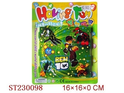 BEN10智力拼图 - ST230098