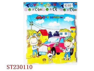 动画智力拼图 - ST230110