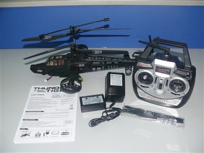 R/C 4CH HELICOPTER - ST230135
