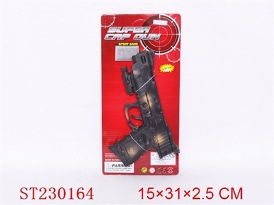 SPARKLING GUN - ST230164
