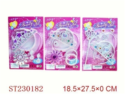 电镀皇冠饰品套装   （三款混装） - ST230182