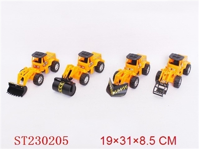 2 PCS PULL-BACK TRUCK(4 STYLE ASSORTED) - ST230205