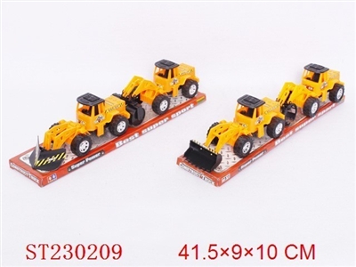 2 PCS PULL-BACK TRUCK (4 STYLE ASSORTED) - ST230209