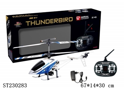 3CH 2.4G R/C HELICOPTER WITH CAMERA - ST230283