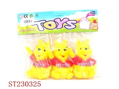 3PCS RUBBER BEAR - ST230325