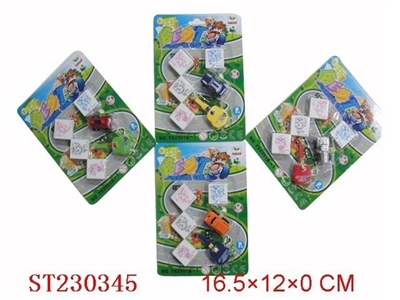 SPRING CAR - ST230345