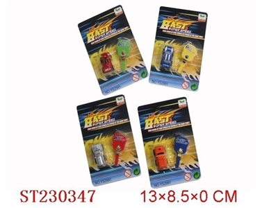 SPRING CAR - ST230347