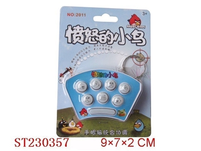 ANGER BIRDS B/O BADGERBASH - ST230357