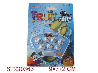 B/O TOYS - ST230363