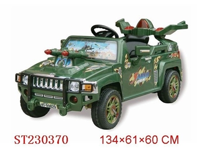 ORIENTAL FIGHTER ARMOR FOUR CHANNEL R/C RIDE ON CAR WITH LIGHT & MUSIC (ARMY GREEN) - ST230370