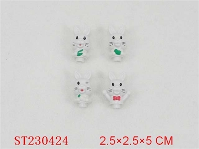 STATIONERY SET - ST230424
