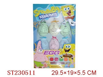 SPONGEBOB EGG-SHELL PAINTING - ST230511