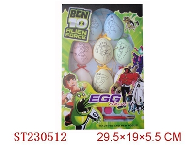 BEN10 EGG-SHELL PAINTING - ST230512