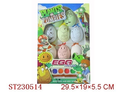 EGG-SHELL PAINTING - ST230514