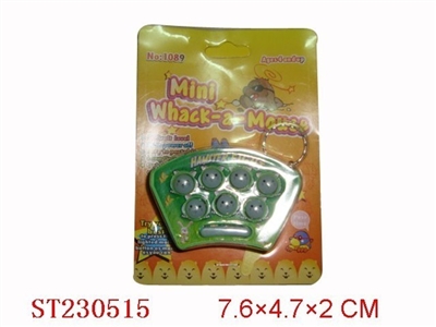 MINI WHACK-A-MOUSE - ST230515