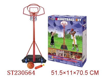 BASKETBALL PLAY SET - ST230564