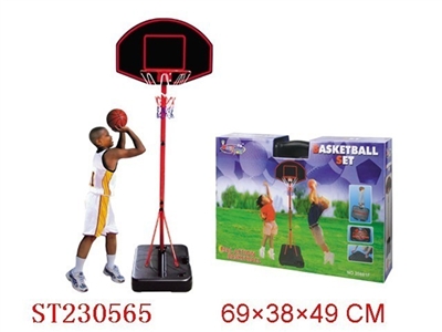 BASKETBALL PLAY SET - ST230565