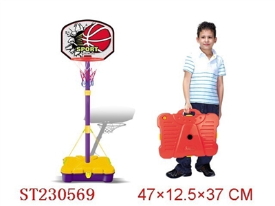 BASKETBALL PLAY SET - ST230569