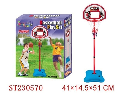 BASKETBALL PLAY SET - ST230570