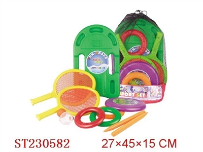 SPORTS SET - ST230582