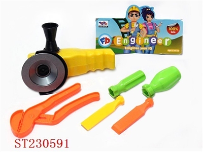 木工专用工具套装 - ST230591
