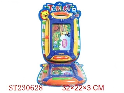 MAGNETIC BOARD(2 COLOR ASSORTD) - ST230628