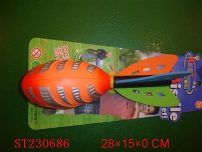 ROCKET - ST230686