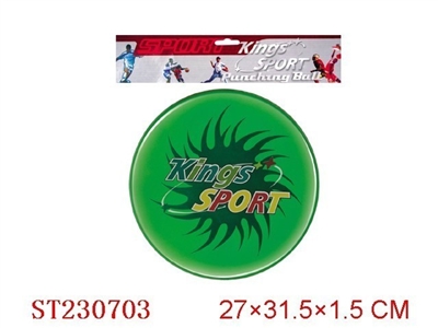 FRISBEE TOYS - ST230703