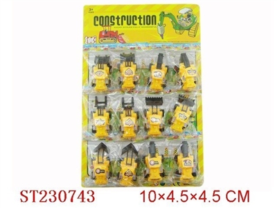 PULL BACK ENGINEERING CAR - ST230743