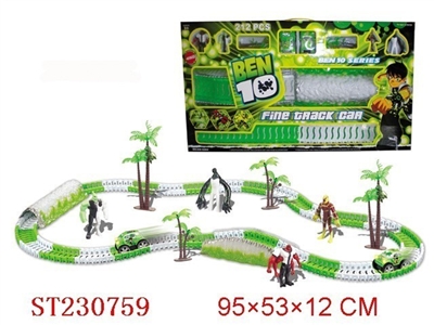 BEN10电动轨道车带灯（软轨/不包电） - ST230759