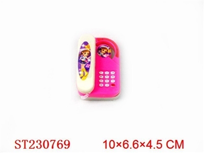 TELEPHONE - ST230769