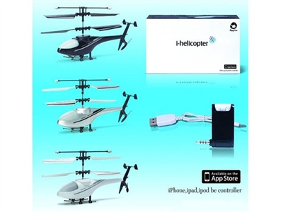 3CH Iphone controled helicopter with gyro&usb - ST230818