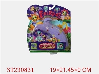 2pcs 3.8cm zoobles playset and emitter - ST230831