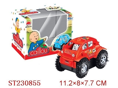 Caillou电动翻斗车（粉蓝/红2色混装） - ST230855