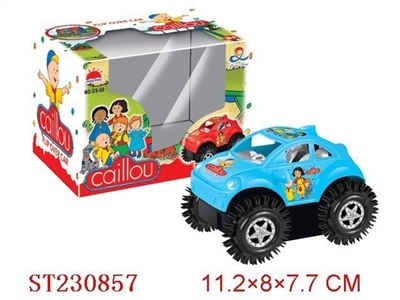 Caillou电动翻斗车（粉蓝/红2色混装） - ST230857