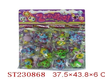 12PCS 4.5CM ZOOBLES PLAYSET - ST230868