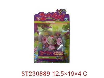 3.2CM ZOOBLES PLAYSET - ST230889