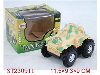 B/O TANK - ST230911