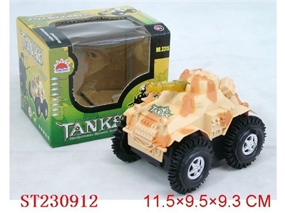 B/O TANK WITH LIGHT - ST230912